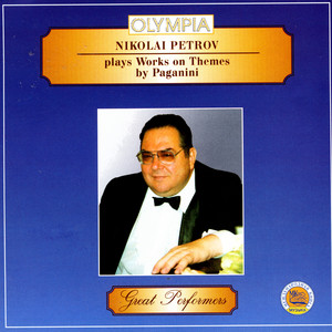 Piano Sonata No. 3 in A Minor, Op. 28 - song and lyrics by Sergei
