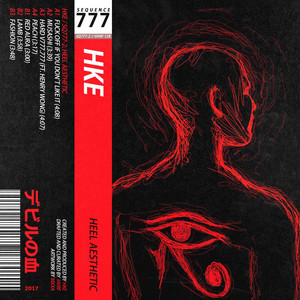 HKE - Fashion