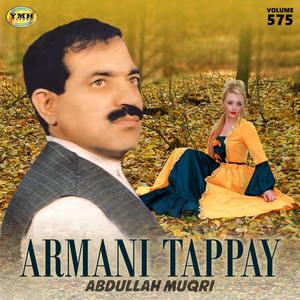Abdullah Muqri - Pa Narawao Bandi Sar De Tappay