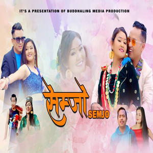 Kosish Thokar & Jitu Lopchan - Semjo