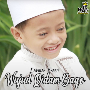 Wujud Qidam Baqo