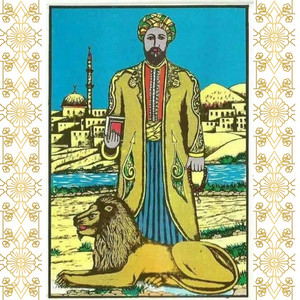 Teranga Beats Distribution - Ndiassé ndiaye nabien sokhna diarra