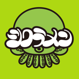 Shikuramen - Aozora