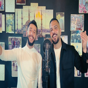 أنا ومحبوبي نلعب جوبي by محمد الشيخ