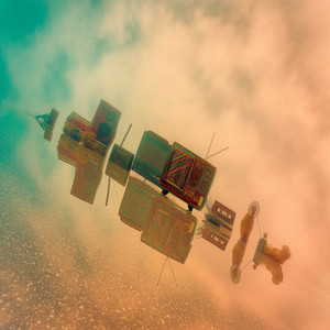 Quiet Motion by Coffee Tape Ghost