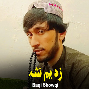 Baqi Showqi - Za Yam Nasha
