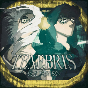 Tenebris (Ordem Paranormal) by BLK, k4sh., Everin