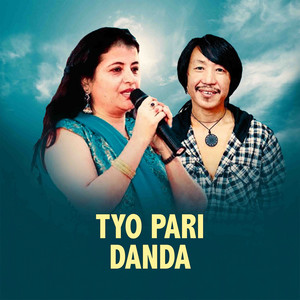 Tyo Pari Dada