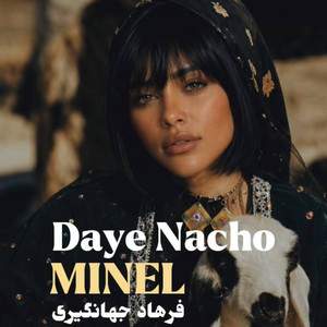 Daye Nacho by Minel