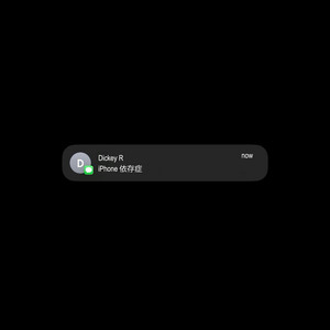 Dickey R - iPhone Addiction