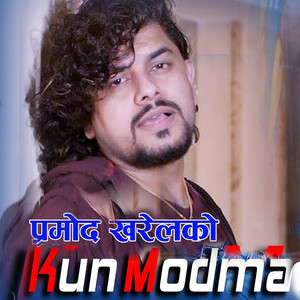 Kun Mod Ma