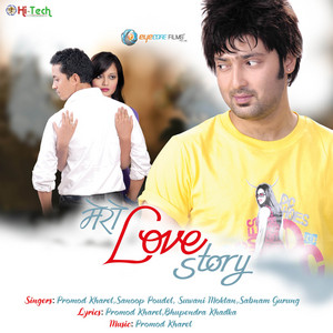 Udi Chhuna Chandralai - Original Motion Picture Soundtrack