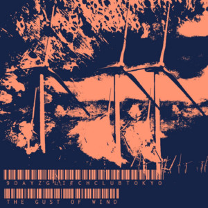9DayzGlitchClubTokyo | Spotify