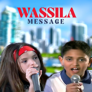 Rja Fallah Ya My Lhnina by Wassila