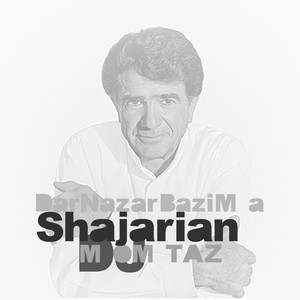 Dar Nazar Bazi Ma (DJ MOMTAZ Remix)