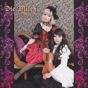 Rosaria by Die Milch