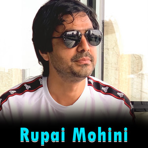 Rupai Mohini