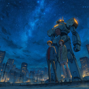 Concrete and Constellations by Yasumu