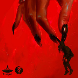 Shinigami & FurElise - أفشتني