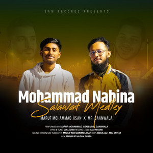Muhammad Nabina Salawat Medley