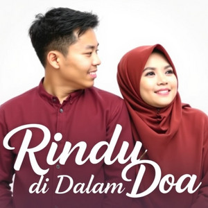 Rindu di Dalam Doa