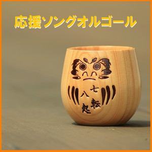 手紙 アンジェラ・アキ プリザーブドフラワーオルゴール　ウサギのぬいぐるみ