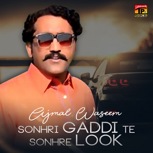 Sonhri Gaddi Te Sonhre Look by Ajmal Waseem