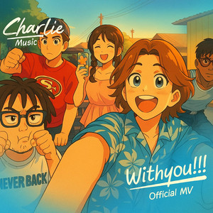 Nack Charlie - With You