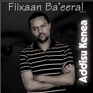 Addisu Kenea - Kan Akka Waaqa Keenyaa Hin Jiru!