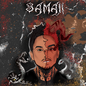 Полюби by Samaji