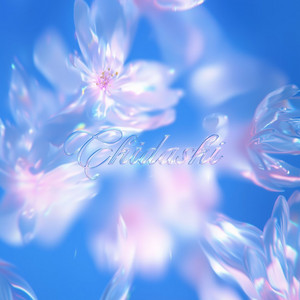 Plume and Intervene by Chidashi