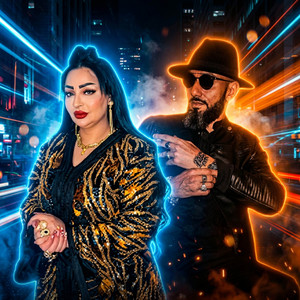 Li Ydour Biya by Dozy Prod