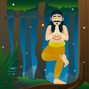 خواتم حمراء