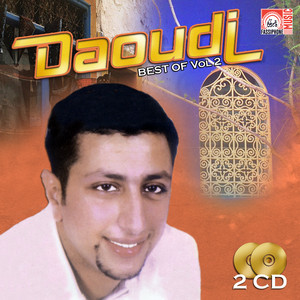 Daoudi - Iawah Yammi