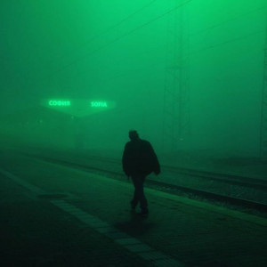 Dunsky & DKSH - Rain Inside