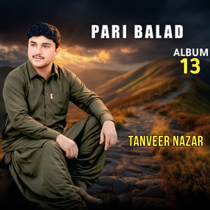 Tanveer Nazar - Na Kasse Ahaga