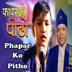 Suprim Malla Thakuri - Phapar Ko Pitho
