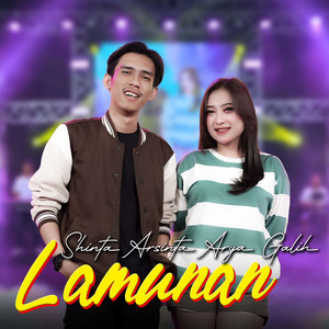 Lamunan