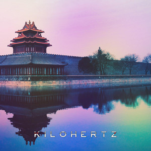 Silk and Stone by Kilohertz