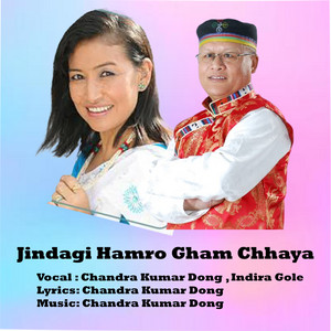 Jindagi Hamro Gham Chhaya