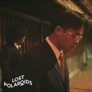 อย่าให้มีครั้งที่สอง by Lost Polaroids