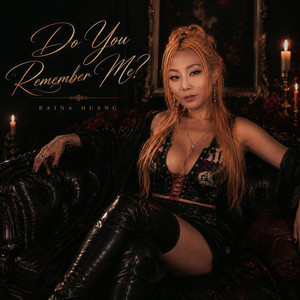 Do You Remember Me? by Raina Huang