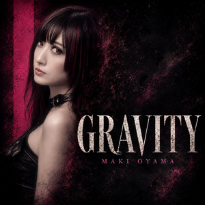 GRAVITY by 大山まき