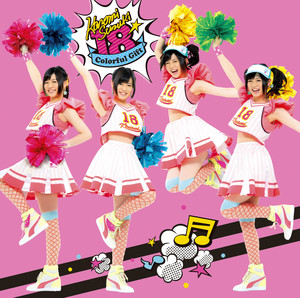 鈴木このみアニサマ10thメドレー - song and lyrics by Konomi Suzuki