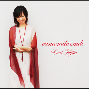藤田恵美・Le Couple Best - Album by Emi Fujita | Spotify