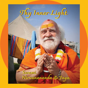 SHANKARA KARUNAKARA by Swami Nirvanananda