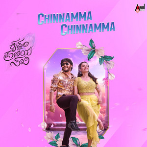Chinnamma Chinnamma (From "Krishnam Pranaya Sakhi") - Single by ...