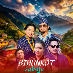 SKY MUSIC - Bihunkot Salaijo (feat. Simran Pariyar)
