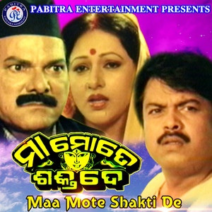 Bappi Lahiri – Snakedance Snake Dance Music - song and lyrics by Bappi Lahiri | Spotify