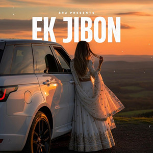 Ek Jibon by SR2